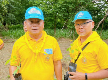 กิจกรรมปลูกต้นไม้เฉลิมพระเกียรติพระบาทสมเด็จพระเจ้าอยู่หัว ... พารามิเตอร์รูปภาพ 2